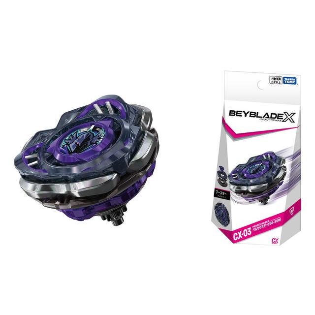 BEYBLADE X ベイブレードX CX-03 ブースター ペルセウスダーク BEYBLADE X ベイブレードX CX-03 ブースター ペルセウスダーク