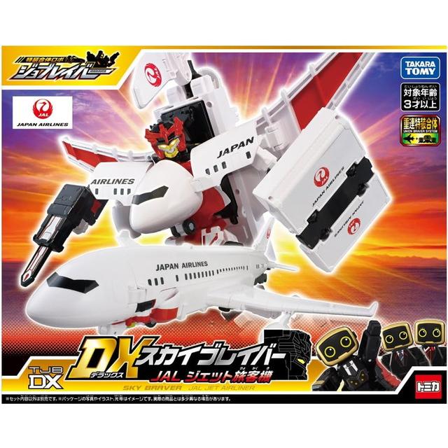 10月1日発売予定 トミカ ジョブレイバー TJBDX DX スカイブレイバー