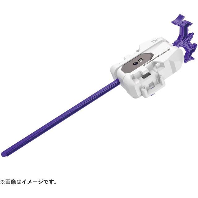 BEYBLADE X ベイブレードX UX-17 スターター メテオドラグーン3-70J