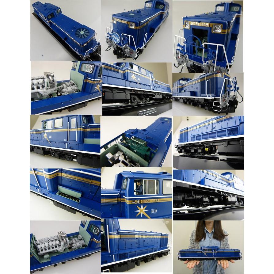 アオシマ 1/45 OJトレインミュージアムシリーズ No.01 アオシマ 1/45 OJトレインミュージアムシリーズ No.01