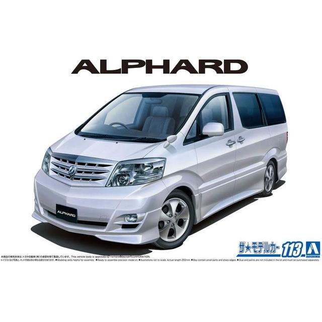 プラモデル 1/24 ザ・モデルカー No.113 トヨタ NH10W アルファードG/V