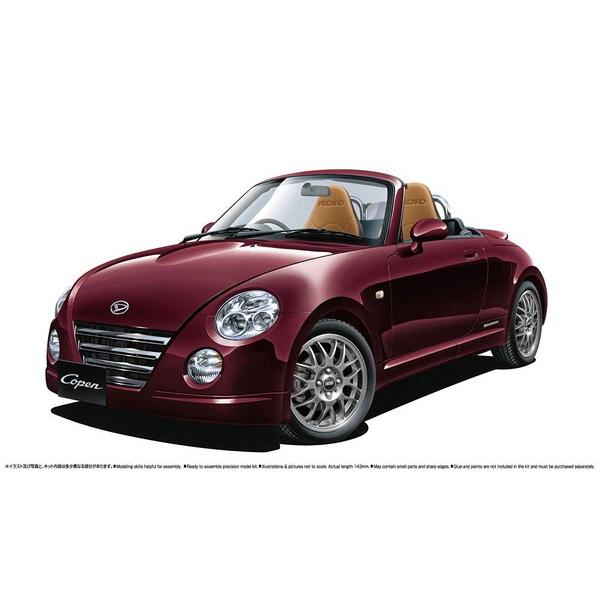 アオシマ 1/24 ザ・モデルカー No.019 ダイハツ L880K コペン