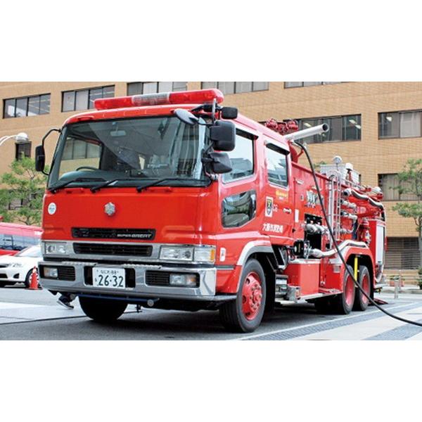 プラモデル 1 72 ワーキングビークル No 04 化学消防ポンプ車 大阪市消防局 C6 送料無料 トイスタジアムyahoo 店 通販 Yahoo ショッピング