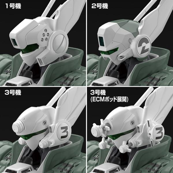 アオシマ ACKSシリーズ 機動警察パトレイバー 1/43 AV-98 イングラム