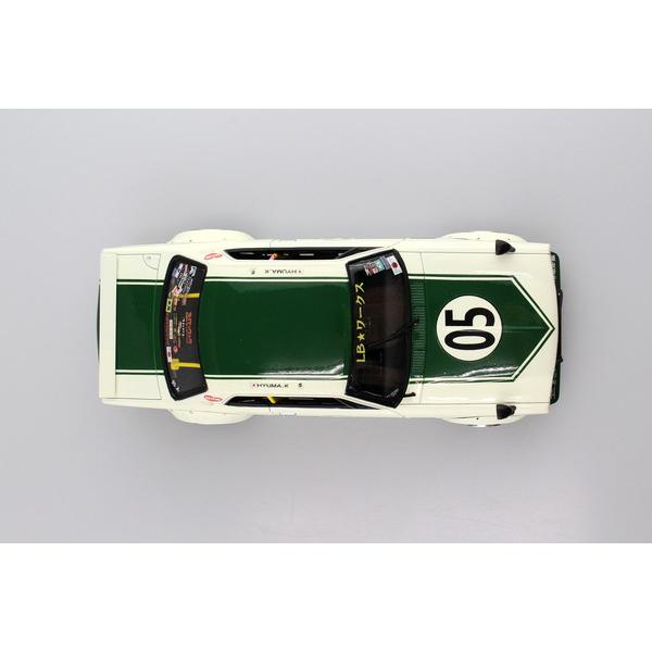 12月再入荷予定 アオシマ 1/24 リバティーウォーク No.14 LB ワークス