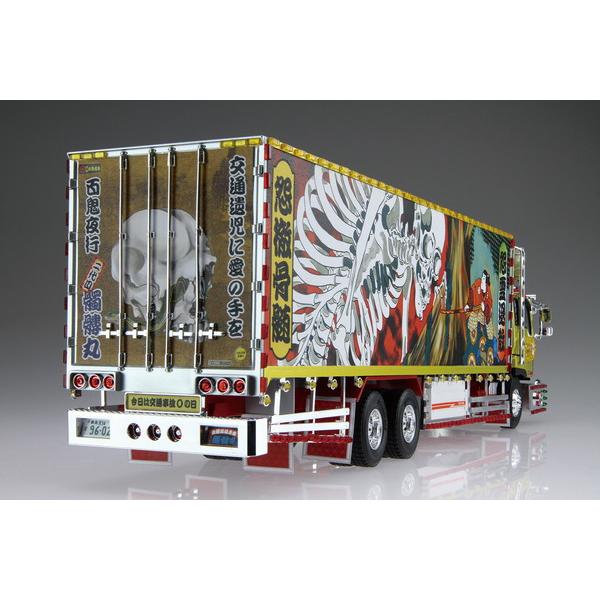 アオシマ 1/32 ザ・デコトラ No.02 二代目髑髏丸 プラモデル 送料無料