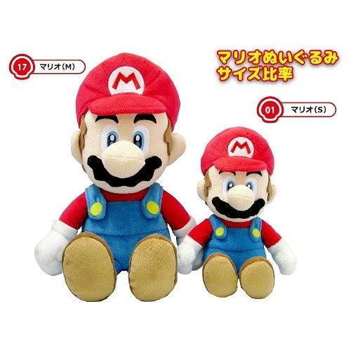 スーパーマリオ ぬいぐるみ ALL STAR COLLECTION マリオS 座高18cm
