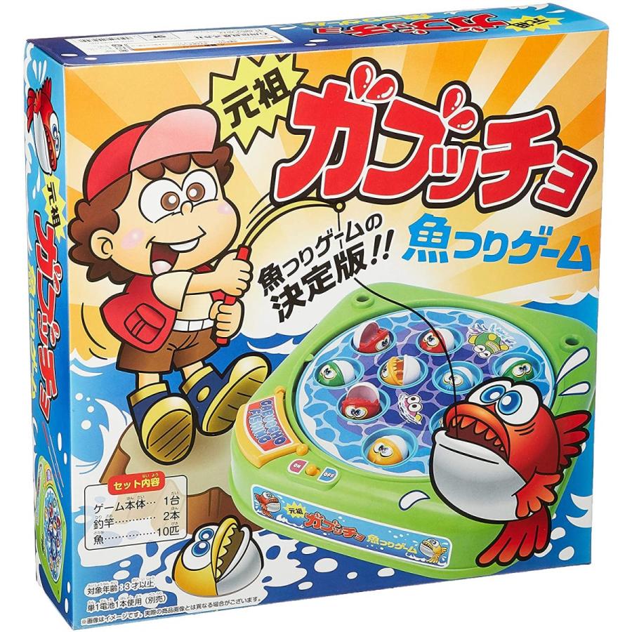 元祖ガブッチョ魚つりゲーム 送料無料 トイスタジアム Paypayモール店 通販 Paypayモール