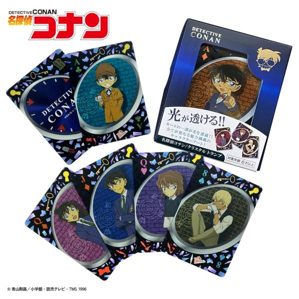 名探偵コナンクリスタル トランプ TTR-01 ネコポス送料無料 : トイ