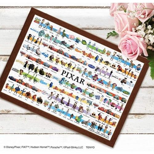 ジグソーパズル 1000ピース ディズニー/ピクサーコレクション 29.7