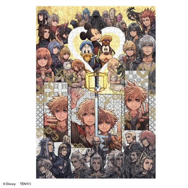 ジグソーパズル 1000ピース キングダム ハーツ KINGDOM HEARTS 20th