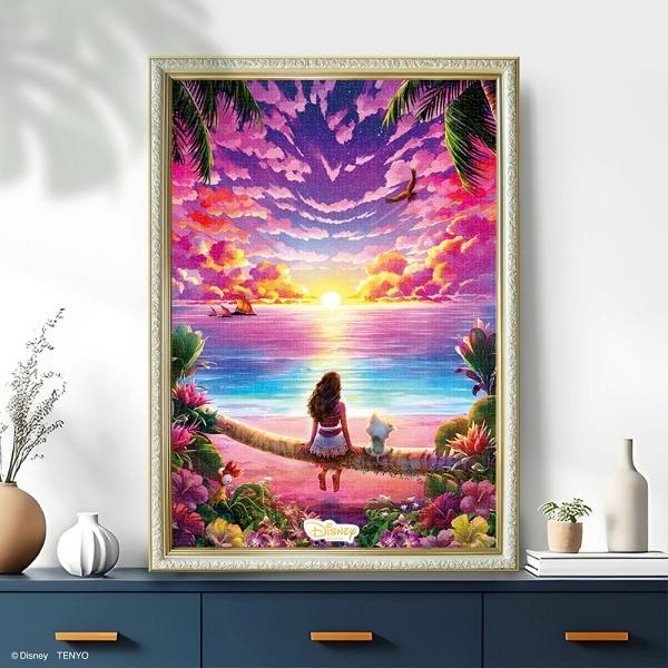 ジグソーパズル 1000ピース 遠い海のむこうは…(モアナ) 51×73.5cm D