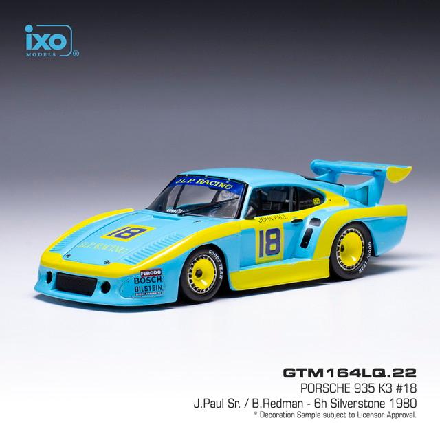 IXO MODELS 1/43 ポルシェ 935 K3 80シルバーストーン6H #18 J.Paul Sr