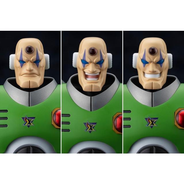 【最終値下げ】ロックマン ミニプラ カイザーシグマ ロックマンファイト 他 シグマ ロックマンX Ver. (プラモデル) - ホビーサーチ ガンプラ他