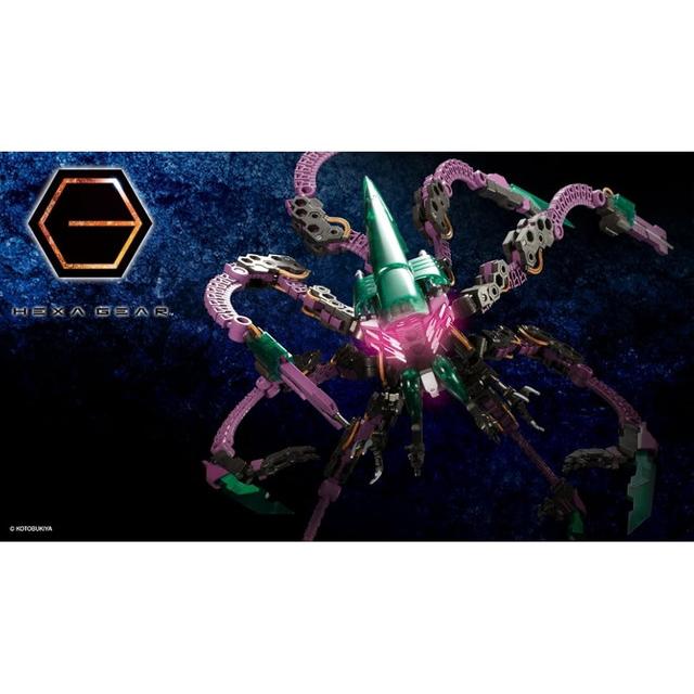 ヘキサギア ハイドストーム 全長約200mm 1/24スケール プラモデル 送料
