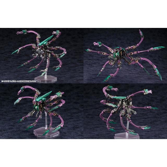 ヘキサギア ハイドストーム 全長約200mm 1/24スケール プラモデル 送料