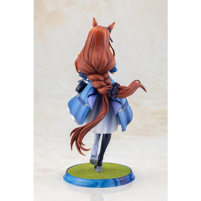 12月31日発売予定 ウマ娘 プリティーダービー スーパークリーク (1/7