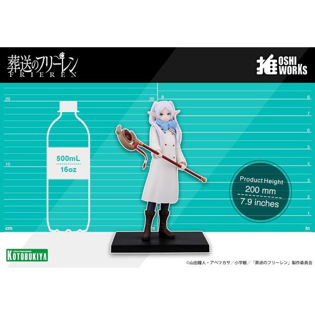 葬送のフリーレン OSHI WORKS フリーレン (ノンスケール PVC製 塗装