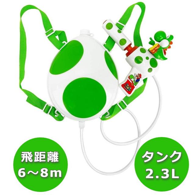 水鉄砲 スーパーマリオ ヨッシーのタンク付水鉄砲 水ピストル ウォーターガン 送料無料 トイスタジアム Paypayモール店 通販 Paypayモール