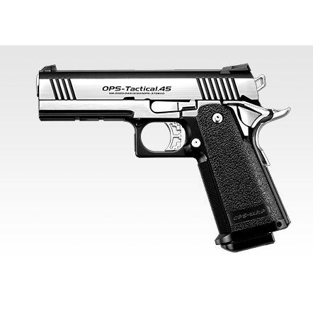 5月再入荷予定 東京マルイ ガスガン ガスブローバック ハイキャパカスタム デュアルステンレス 18才以上用　送料無料 新品