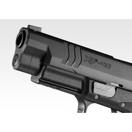 東京マルイ ガスガン ガスブローバック XDM-40 18才以上用　送料無料 新品_1