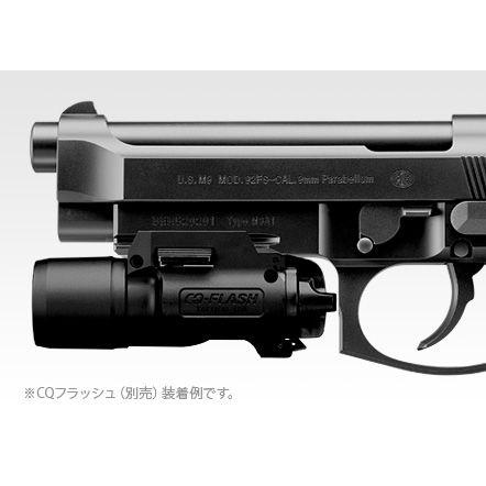 東京マルイ ガスガン ガスブローバック M9A1 18才以上用　送料無料｜toystadiumookawaya｜02
