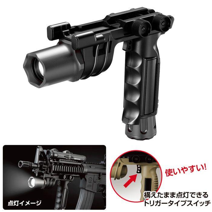 電動ガンパーツ 電動ガンボーイズ専用オプションパーツ 18mmレイル用グリップライト