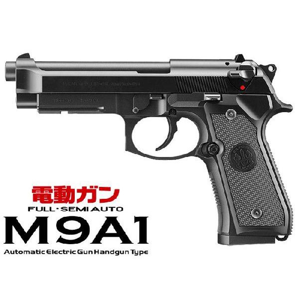 最新の激安 東京マルイ　電動ハンドガン　M9A1　18才以上用　送料無料 その他おもちゃ