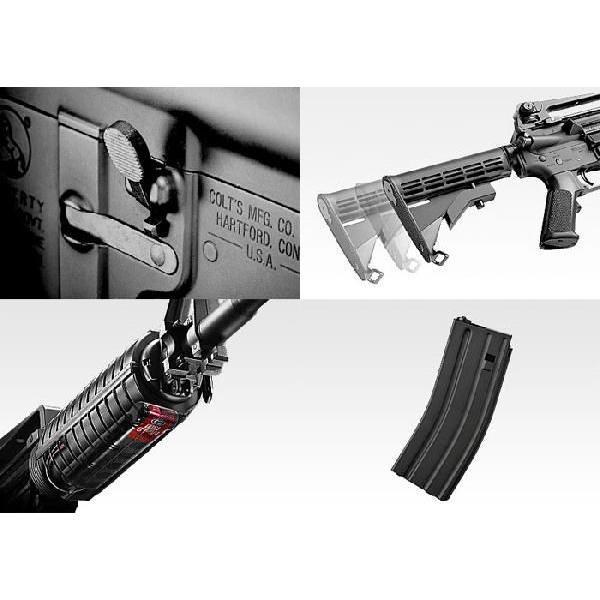 次世代電動ガン M4A1 カービン 18才以上用 ラッピング不可 送料無料