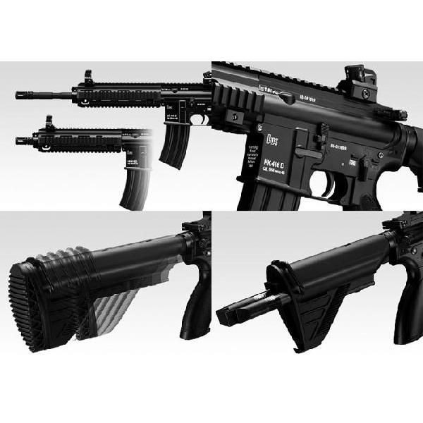 東京マルイ 次世代電動ガン HK416D 18才以上用 送料無料　ラッピング不可｜toystadiumookawaya｜02