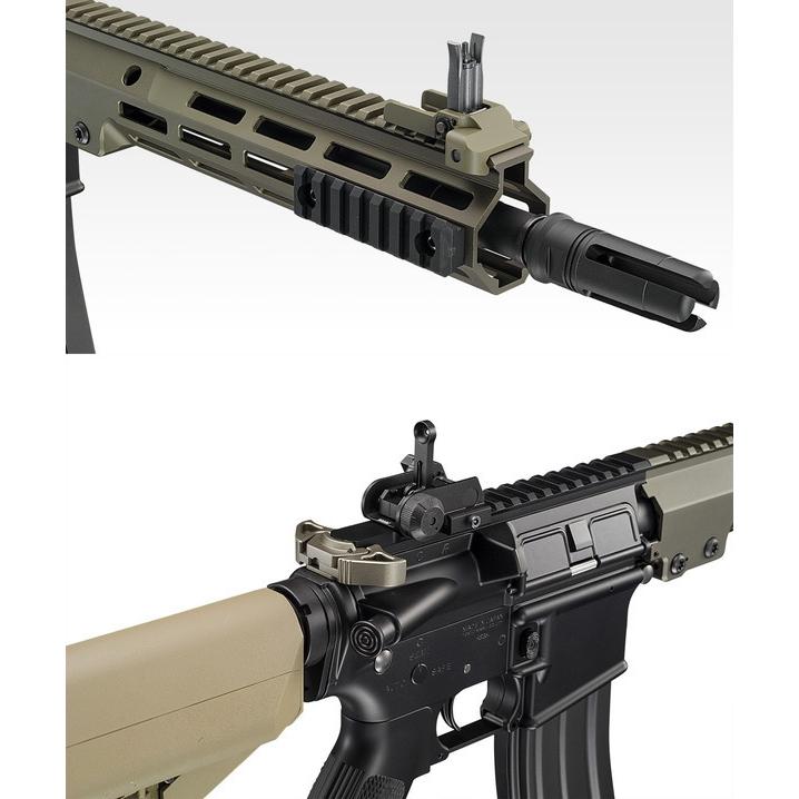 東京マルイ 次世代電動ガン URG-I 11.5インチ SOPMOD BLOCK3 18歳以上