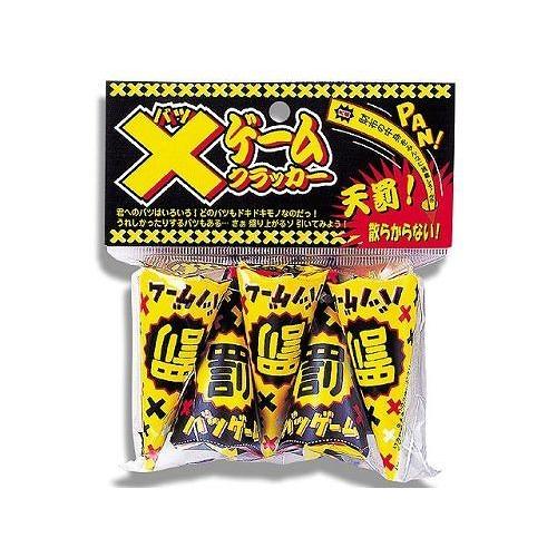 数量限定大特価 パーティーグッズ 罰ゲームクラッカー 送料無料 トイスタジアム Paypayモール店 通販 Paypayモール