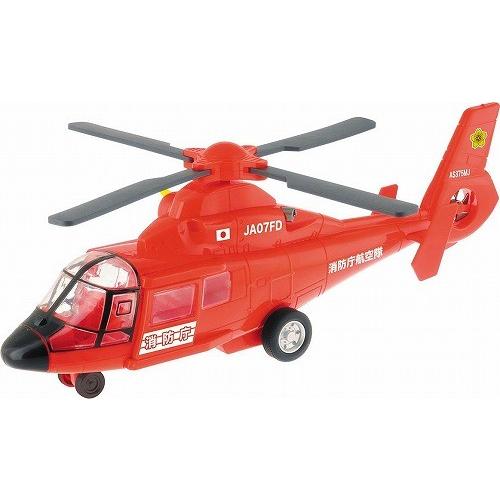 サウンド＆ライト 消防レスキューヘリコプター フリクションカー