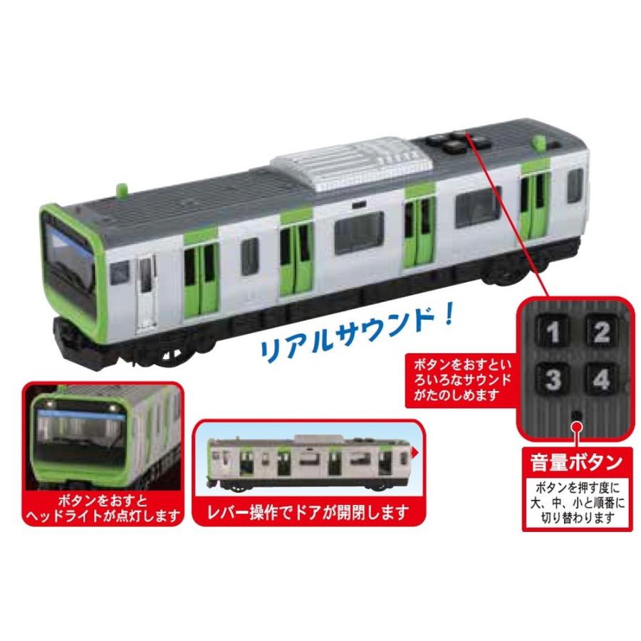 サウンドトレイン E235系 山手線 送料無料 トイスタジアム Paypayモール店 通販 Paypayモール