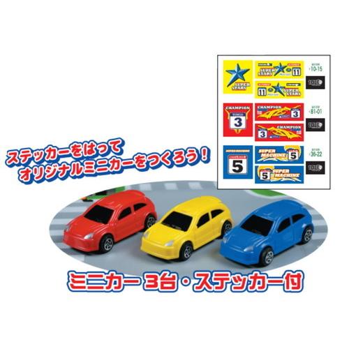 トイコー　ミニカー　12台セット トイコードライブマップ ミニカー付 送料無料 : トイスタジアムYahoo