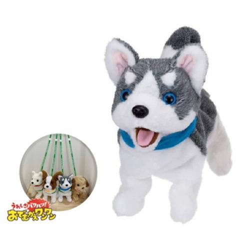 特典 おさんぽ用ハーネスつき うれしさバクハツ おでむかえワンワン ハスキー 犬のおもちゃ 動くぬいぐるみ 送料無料 トイスタジアムyahoo 店 通販 Yahoo ショッピング