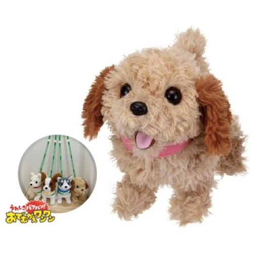 うれしさバクハツ おでむかえワンワン コッカプー 犬のおもちゃ 動くぬいぐるみ 送料無料 トイスタジアム Paypayモール店 通販 Paypayモール