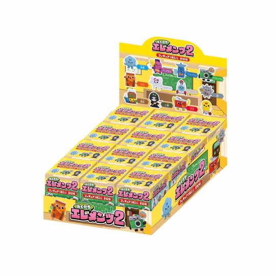 ぼくたちエレメンツ2 全12種類 コンプリートセット 元素記号