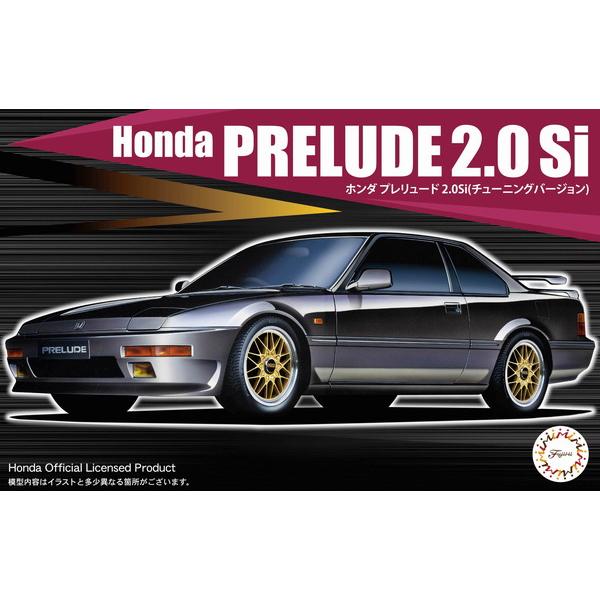 フジミ模型 1/24 インチアップシリーズ No.303 ホンダ プレリュード