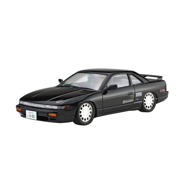 フジミ　1/24　シルビアS13 改造完成品 フジミ模型 1/24 峠シリーズ No.23 EX-1 ニッサン シルビアK's(S13