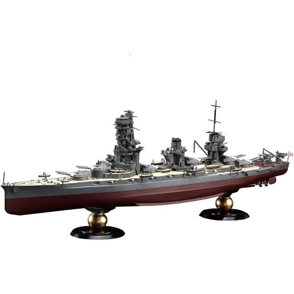 フジミ模型 1/700 帝国海軍シリーズ No.31 日本海軍戦艦 扶桑(昭和10年