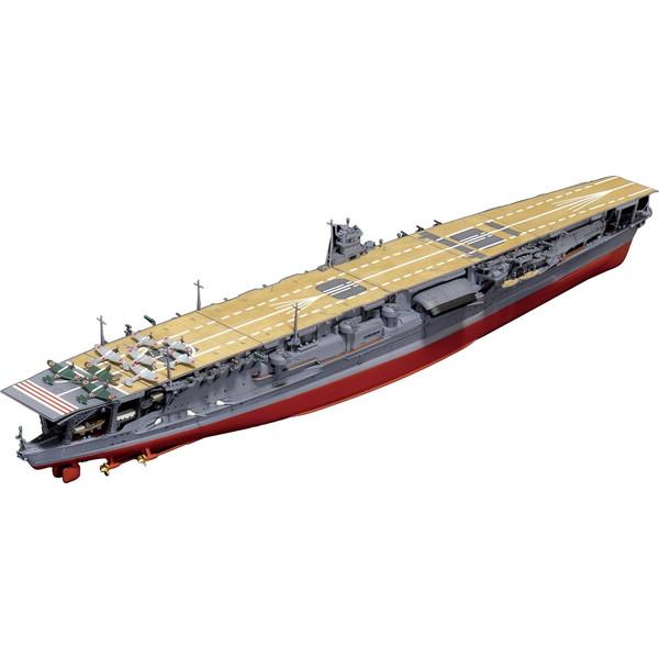 7月発売予定】 フジミ模型 1/700 艦NEXTシリーズ No.04 日本海軍