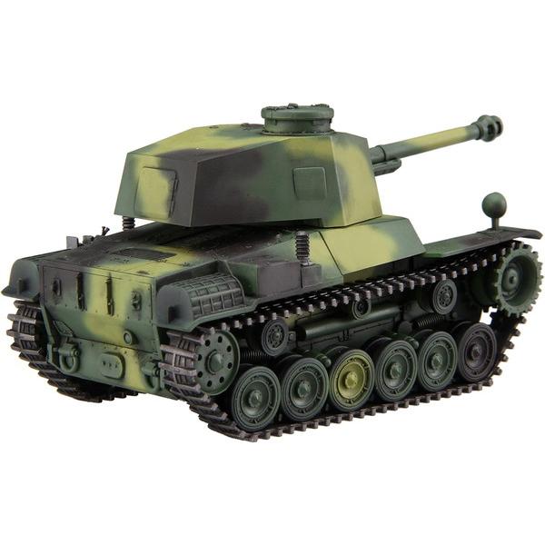 フジミ模型 ちび丸ミリタリーシリーズ No.09 三式中戦車チヌ ノン