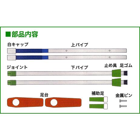 大筒歩ページA5ラッピング1800縁✖️5枚 カラー竹馬 スライドタイプ のびのび 大 青 【こちらの商品は