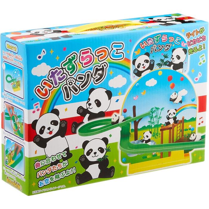 パンダの工房128 いたずらっこパンダ 送料無料 : トイスタジアムYahoo!店 - 通販