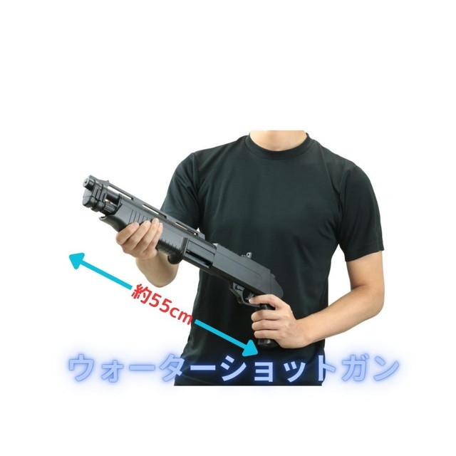リアル ブラックショットガン Toymilitary's:ブルバップ・多弾装ショットガン KSG14