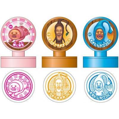 こびとづかん スタンプ2 BOX 18個入り エンスカイ 送料無料 : トイ