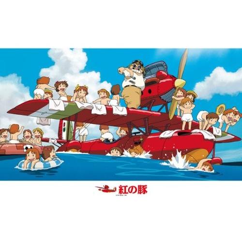 ジグソーパズル 1000ピース 紅の豚 にぎやかな帰還 1000-256