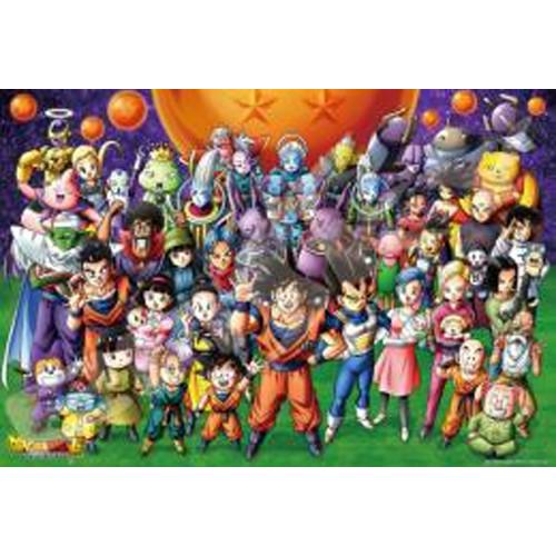 ジグソーパズル 1000ピース ドラゴンボール超 超超大集合! 51×73.5cm