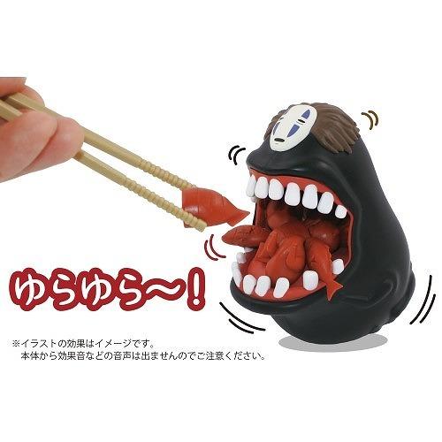 千と千尋の神隠し ゆらゆらバランスゲーム 大食いカオナシ Ybg 02 送料無料 トイスタジアム Paypayモール店 通販 Paypayモール